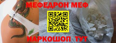 бутик Нягань
