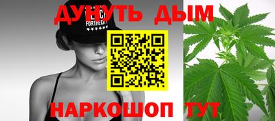 мяу мяу кристалл Обь