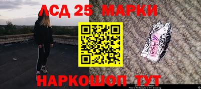 бутик Нягань