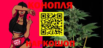 бутик Нягань