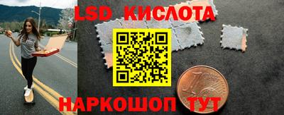 бутик Нягань