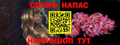 МДМА Обнинск