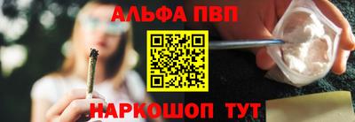 МДМА Обнинск