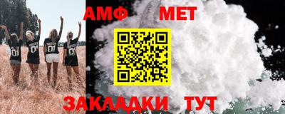 МДМА Обнинск