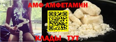 МДМА Обнинск