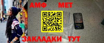 бутик Нягань