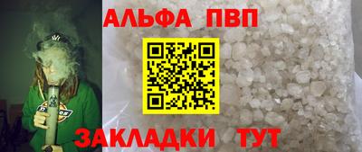 бутик Нягань