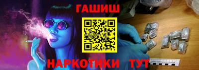 бутик Нягань