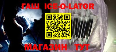 МДМА Обнинск
