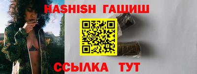 бутик Нягань